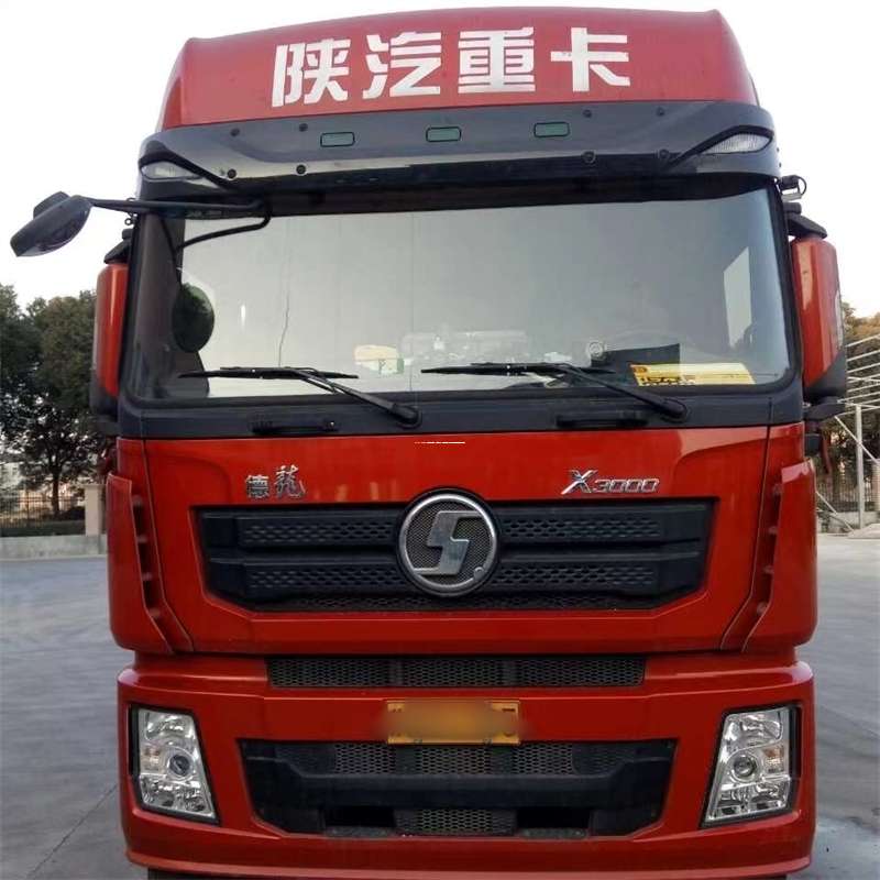 山西长治沁县到临海物流公司-一站式服务，让货运更轻松（临海物流公司电话号码是多少）